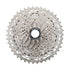 Shimano M5100 DEORE 11 Speed Cassette