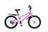 RoyalBaby Freestyle Bike Gen 7