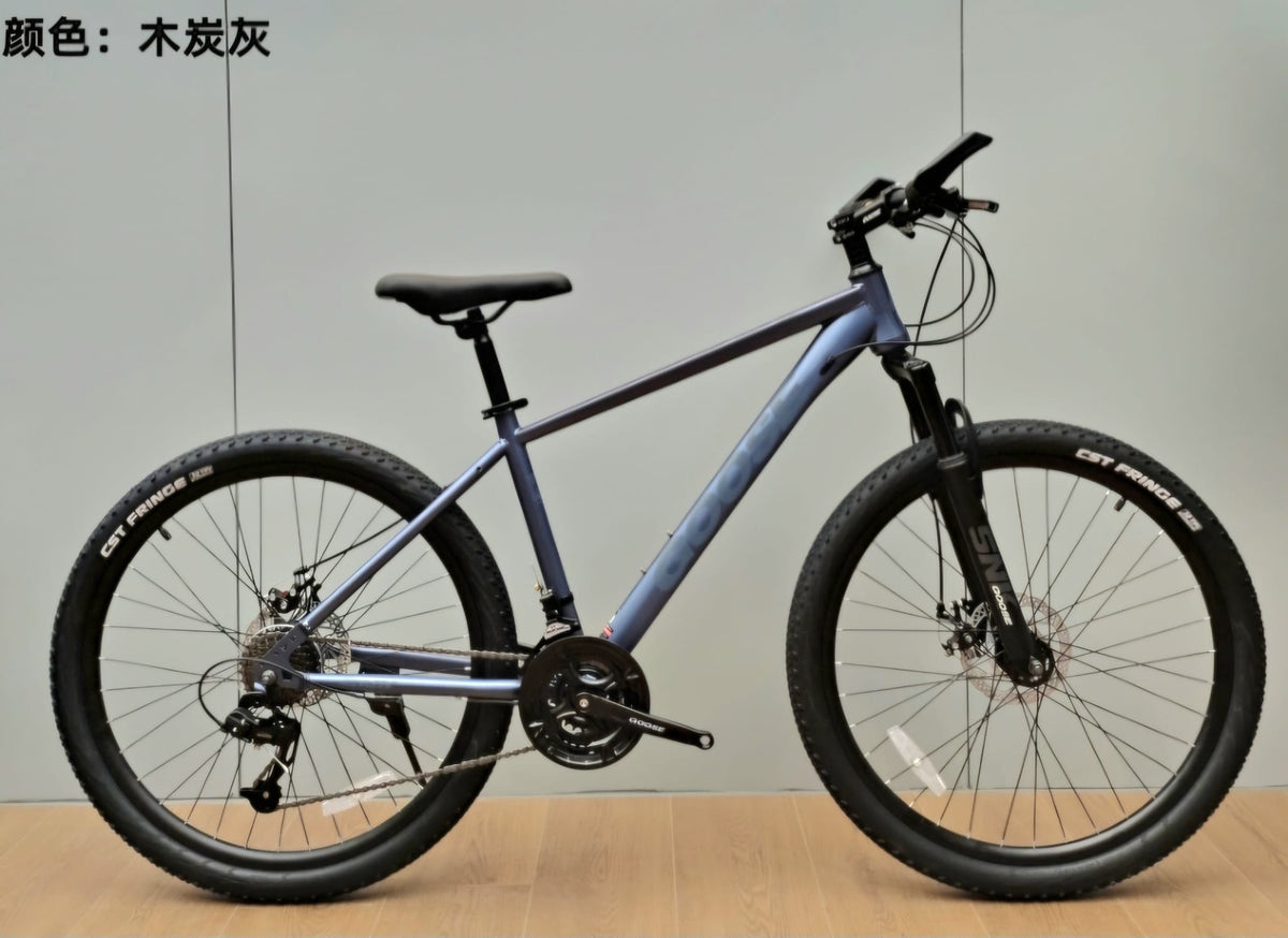 Goose Bike 26inch 27.5 inch Bicycle Affordable Adventure at 250 JanjiRide.SG