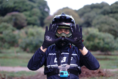 Elbrusland Riding Gloves